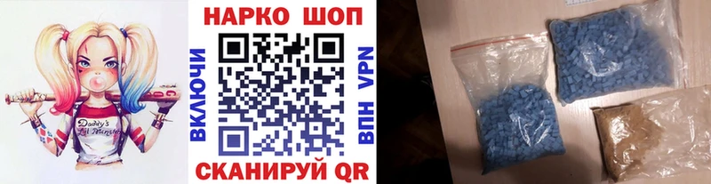 Где найти наркотики Шебекино ГАШИШ  Кокаин  МЕФ  A PVP  Бошки Шишки 