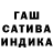 Метадон VHQ Endry Wart