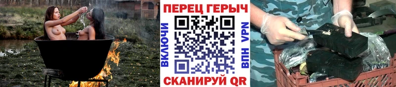 ГЕРОИН Афган Шебекино