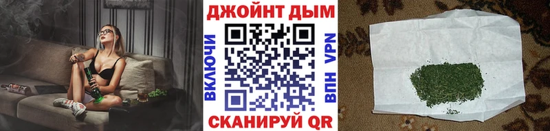 Канабис индика  Шебекино 